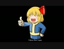 【ゆっくり実況Play】ゆうかりんといってないFallout NV No．01?