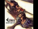 【浜渦正志】好きな曲ばっか集めてみた Part.3