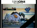 笑い上戸ﾀﾞｱｱｱｱｱｱｱ┗┏┗┏┗┏('o')┓┛┓┛┓┛