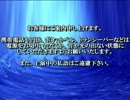 幻想的な待ち時間用BGM