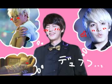 【MAD】SJでコンビニ【完成】