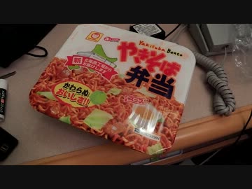 【福岡発】バイクで　北海道"とか"　巡ってみた　part8 【ER-6n】