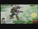 【A2】BBの先達に憧れてその21（ウーハイE）