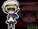 【ゆっくり実況】まだまだおさわりしていってね 05p