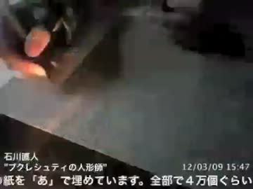 あ　うp実験1600　（主用メモ）