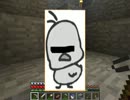 【実況】断崖絶壁の強制労働組合Part24【MINECRAFT】