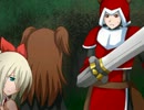 【VIPRPG】 傷だらけの蝶が飛ぶとき　その３