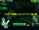 【A2】釣りタイトルの出撃記録【二釣り目】