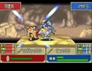ファイアーエムブレム　烈火の剣　闇縛り　３０章