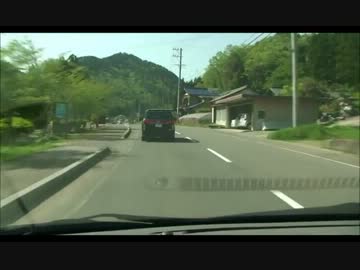 【車載動画】酷道418号線を全線走破してみた。　その12