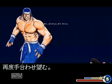 【MUGEN】師範を改造してみたい80