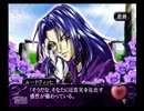 【真実の】女ひとりでまったり実況【愛を求めて】part4