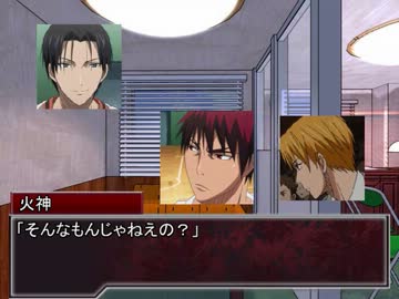 【黒子の】関東組でクトゥルフ神話TRPG３【卓ゲ】