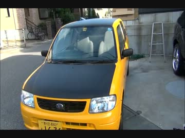 おっさん達の暇つぶし【塗装編】その5