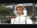 カッパのFF11生活352　アルタナの神兵エンディング