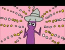 ピクミンでねるねるねるね