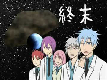 【手描き】黒子で終末