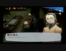 【RPG】P4Uにハマった男によるP3【実況】第百一話