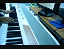 youを弾いてみた