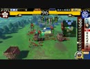 【戦国大戦】初心者なりの戦国大戦その10【正三位A】