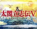 門番シリーズ　立志編　第21回「フロスト兄弟迸る！」