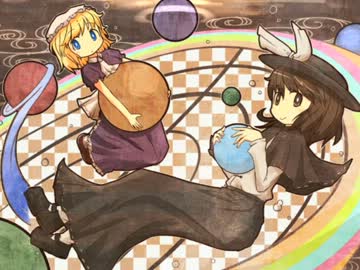 【東方】House set of Magical Astronomy【ハウスリミックス】