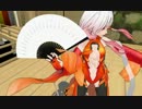 ＭＭＤ　楪いのり　千本桜