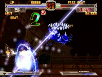 Tool-assisted GGX Plus 闇慈