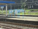 青い森鉄道.wmv