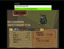 【Part102】アルメセラ年代記　～ちるどるーむの騎兵隊～【れたす】