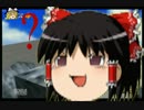 スーパーマリサ64～スター120枚への道～【ゆっくり実況】part2