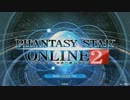 PSO2 - 実況プレイ　３２