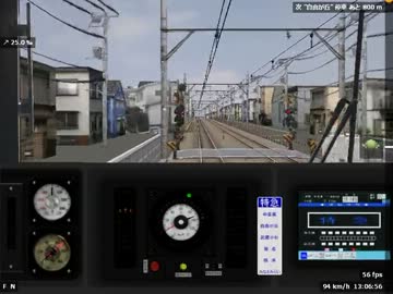 【BVEプレイ動画】東急東横線　渋谷→自由が丘