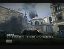【CoD:MW3】全力でがんばるDOM『M60、吼える！』【実況】