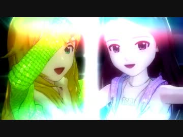 美希　ＶＳ　伊織