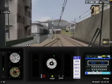 【BVEプレイ動画】東急東横線　自由が丘→菊名