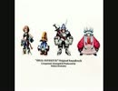 【100分間耐久】背徳の旋律【FF9】