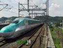 【定点観測】東北新幹線新白河駅にやって来る車両+在来線【速度計測付】