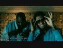 Usher ft. Rick Ross - Lemme See （英語＋日本語歌詞）