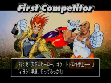 バトルバ　プレイ動画（vsバギー、vs高機動自走砲）
