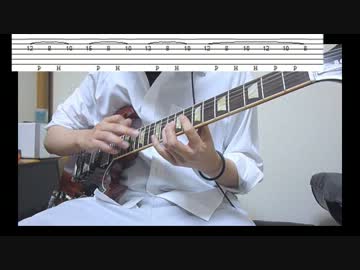サムライハート(Some Like It Hot!!) を弾いてみた
