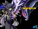 [レヴィアタン１２Ｐ未満]狂・神境界線ランセレサバイバルpart27[MUGEN]