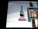 GFXG低中難度EXP要注意譜面No.84 しっぽのロック EXP-G