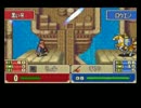 ファイアーエムブレム　烈火のらりるれろ　17章