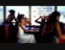 Cat Power - Cherokee