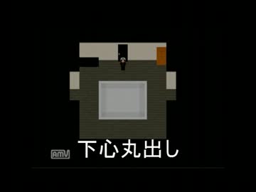 ～最初から最後までしゃべり続ける縛り～青鬼実況プレイ　四言目