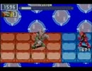 第7回ロックマンエグゼ非公式大会 【エグゼ6マスターズ Dグループ1】
