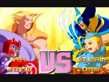 【TAS】X-MEN VS. STREET FIGHTER　ナッシュ＆マグニートー