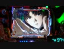 ＣＲヱヴァンゲリヲン７　第参拾五回目　【パチンコ】
