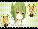 【入れ替えて】嗚呼、素晴らしきニャン生【歌ってみた②】